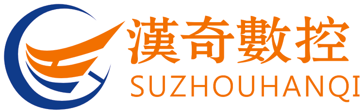 汉奇